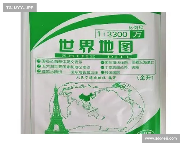 世界地图全图(探索世界:完整的世界地图尽在一览无余) 世界地图全图(探索世界:完整的世界地图尽在一览无余)